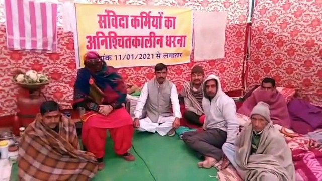 Unseen in Hanumangarh, appointment given in other districts