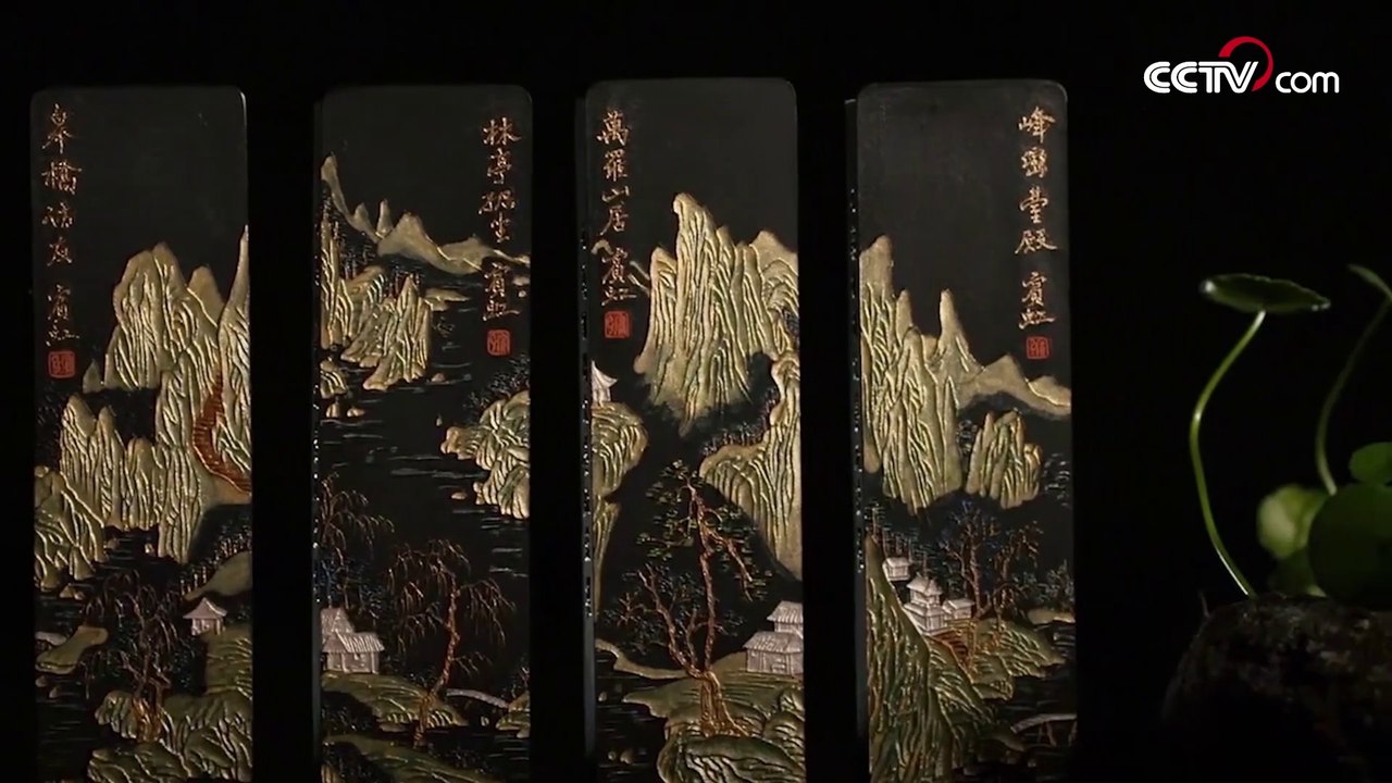 La technique de la fabrication du bâton d’encre de Huizhou