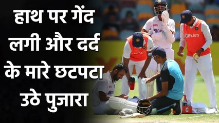 Josh Hazelwood injures Cheteshwar Pujara finger with a nasty Bouncer in Gabba Test|वनइंडिया हिंदी