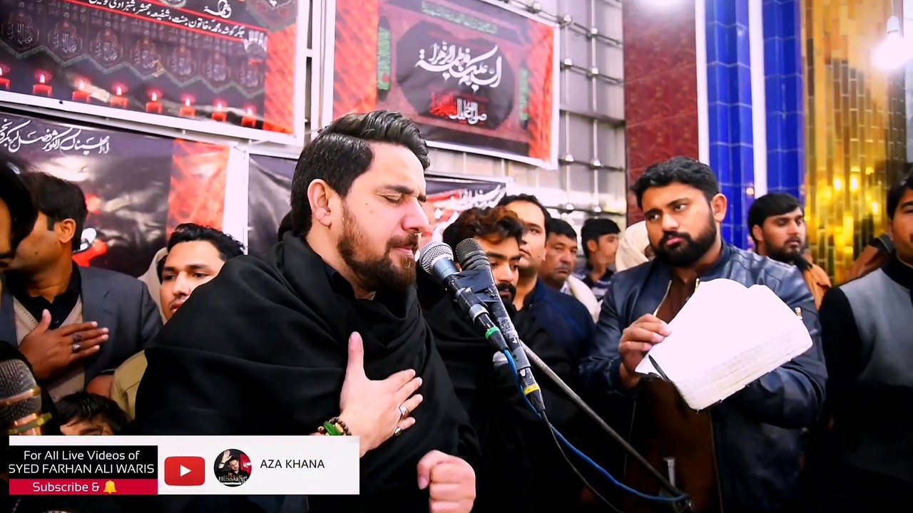 BHOOLI NAHIN ZEHRA(s.a.) BY- S. FARHAN ALI WARIS AT- SYED KASRAN 3 JAMADI US SANI 1442 17 JAN. 2021