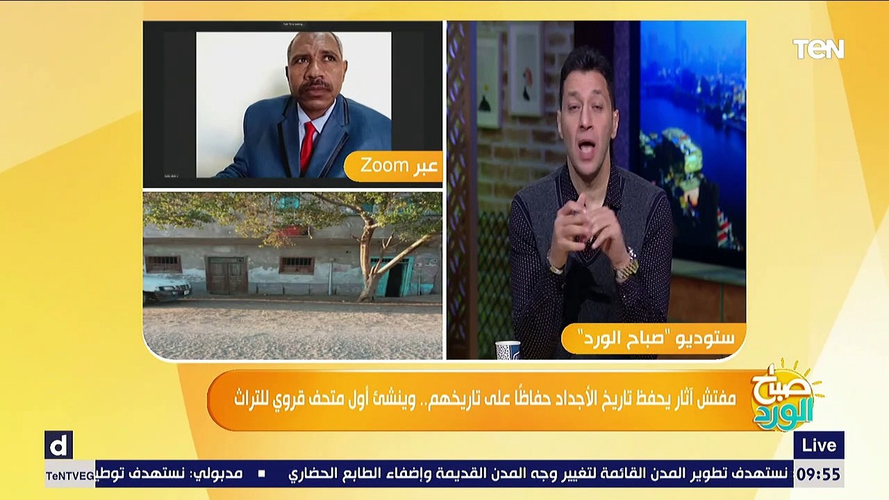 صباح الورد | "قاموس صعيدي".. مفتش آثار يكشف طرق الحفاظ على اللهجات من الانقراض
