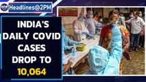 India's Covid cases drop to lowest in 7 months,  vaccination drive day 4|Oneindia News