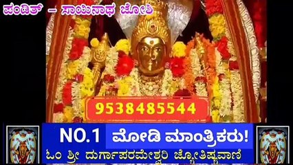 ಸದ್ದಿಲ್ಲದೆ ಕನ್ನಡತಿ ಹರ್ಷ-ಭುವಿ ಮದುವೆ! ಹೇಗಿದೆ ಗೊತ್ತ ಸಂಭ್ರಮ! ತಪ್ಪದೆ ಎಲ್ಲರೂ ನೋಡಿ!