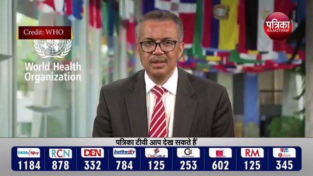 coronavaccine: वैक्सीन को लेकर राष्ट्रवाद की भावना के कारण विश्व त्रासदी के कगार पर | WHO | VACCINE