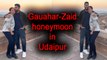 Gauahar Khan-Zaid Darbar enjoy honeymoon in Udaipur