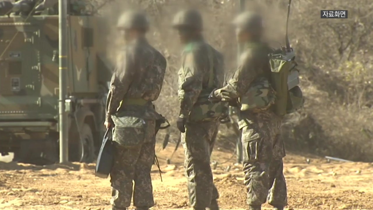 '계급 vs 연륜' 찬반 팽팽...軍 "장교-부사관 관계·존칭 현황 조사" / YTN