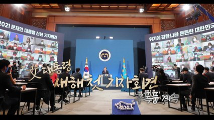 [뉴스큐] 친문은 文心을 알았나, 몰랐나 / YTN