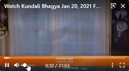 Gilli Danda player 20 Jan 2021 full episode