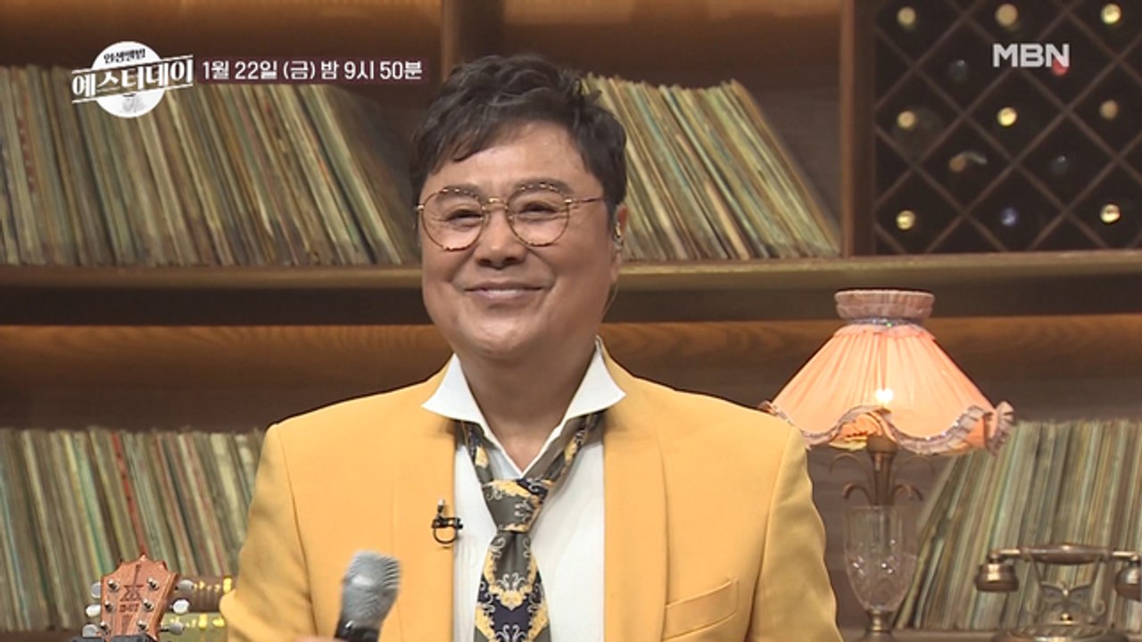 [선공개] 누구나 한 번 쯤은 들어봤다는, 그 시절 남진의 '인생곡' ♬Diana