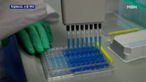 독일서도 신종 변이 발견…일본은 변이 바이러스 지역 감염 확인