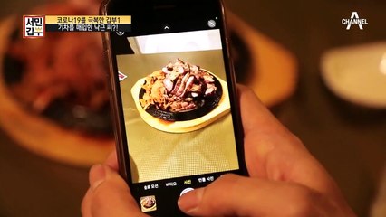 코로나19로 토막 난 매출, '이것'으로 잡았다?!