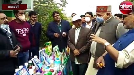 मोदी जी गाँव को मजबूत कर रहे हैं - राधामोहन सिंह, पूर्व मंत्री भाजपा