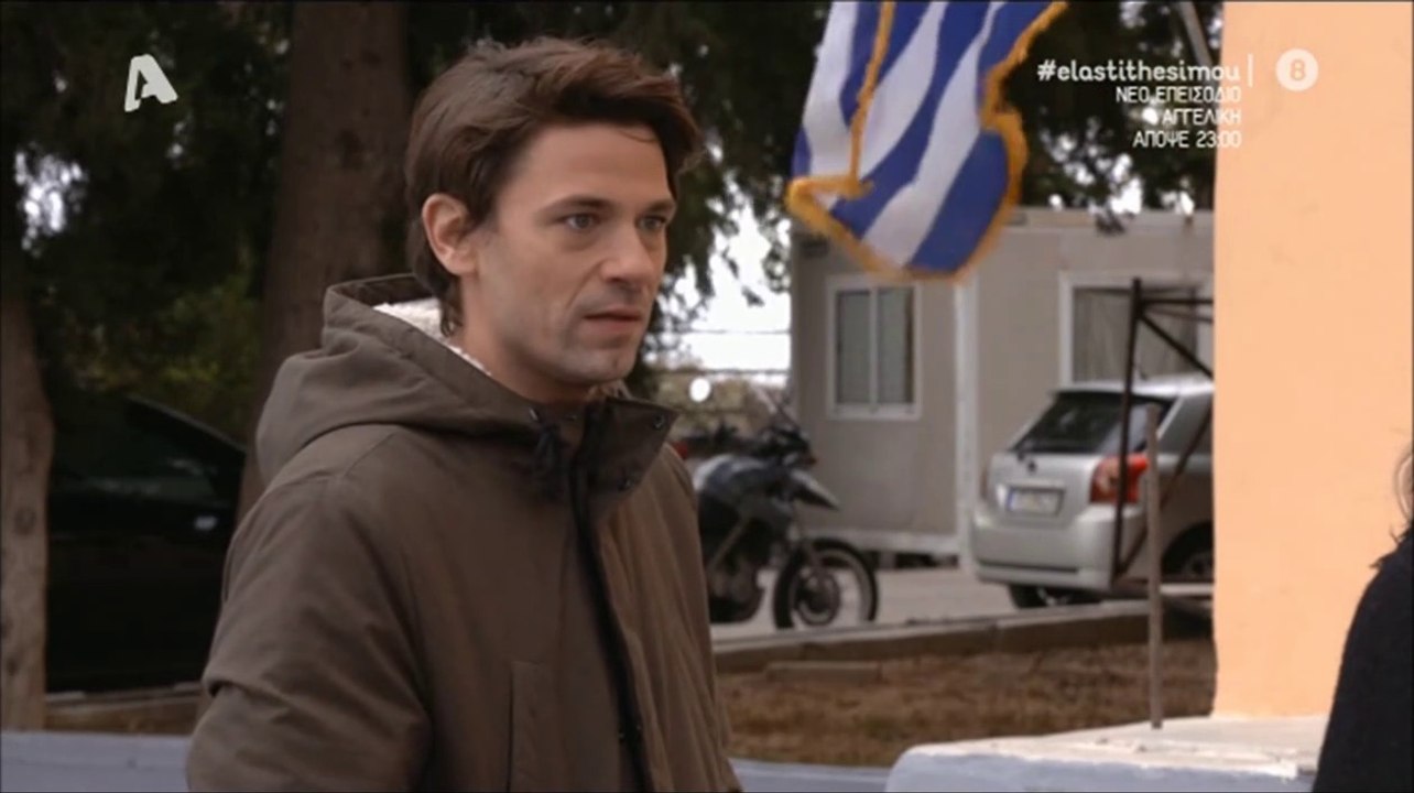 Apostolis Totsikas - Ela sti thesi mou (season 5 episode 87 scenes)