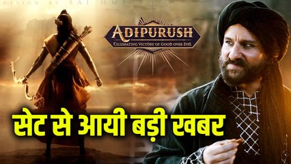 Prabhas And Saif Ali Khan Starring Adipurush Film's Motion Capture Begins Today