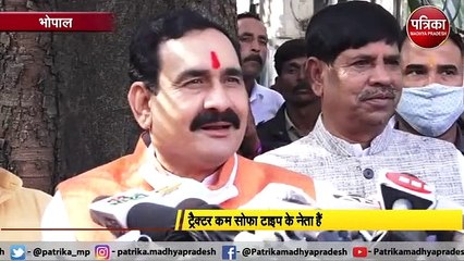 VIDEO: किसान आंदोलन और चंदा को लेकर दिग्विजय-कमलनाथ पर निशाना