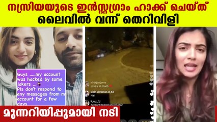 ഏതോ കോമാളികള്‍ എന്റെ അക്കൗണ്ട് ഹാക്ക് ചെയ്തു | Oneindia Malayalam