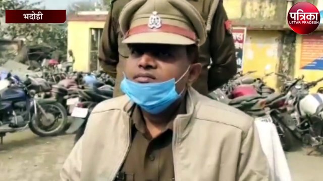 अवैध शराब का पुलिस ने किया भंडाफोड़, चार गिरफ्तार
