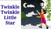 Twinkle twinkle little star | Nursery rhymes | Poems |ट्विंकल ट्विंकल लिटिल स्टार