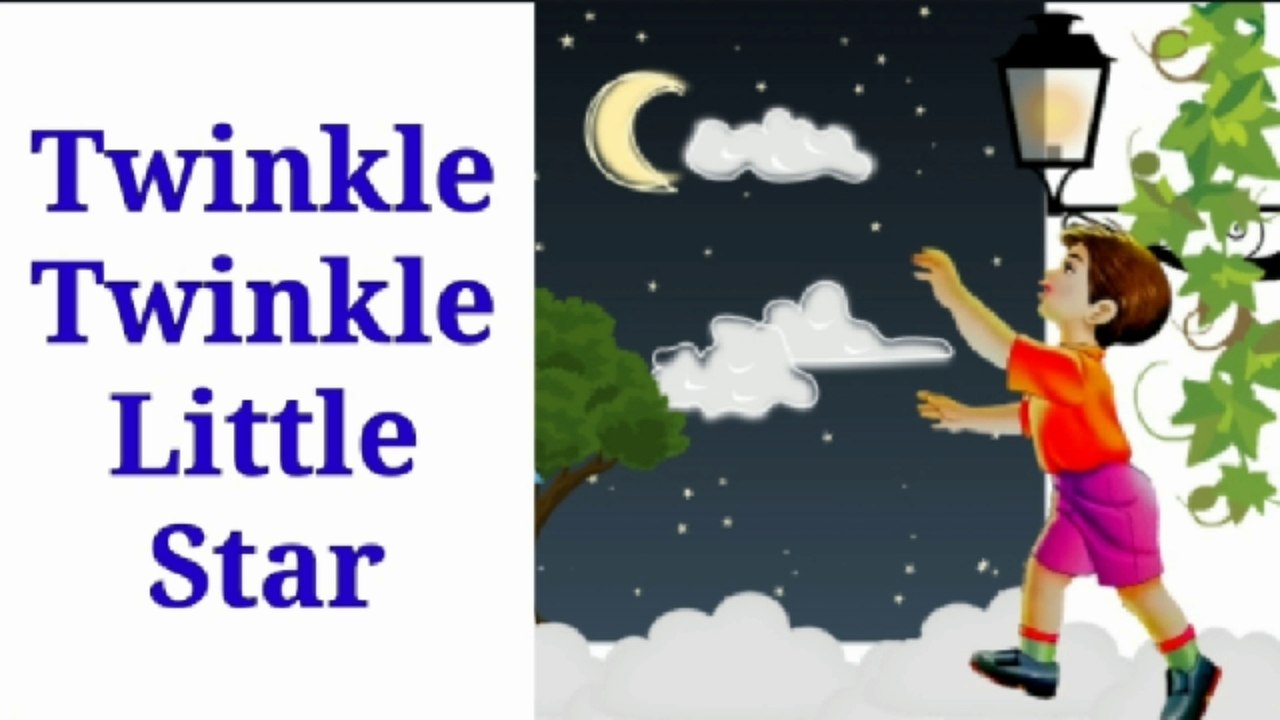 Twinkle twinkle little star | Nursery rhymes | Poems |ट्विंकल ट्विंकल लिटिल स्टार