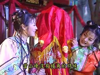 [ Phần 2 ] Hoàn Châu Cách Cách - Tập 44