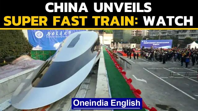 China debuts super fast 'floating train' | Maglev Train |Oneindia News