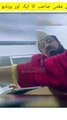 حریم شاہ کی لیک ویڈیو نے مفتی قوی کی پارسائی کا پول کھول دیا