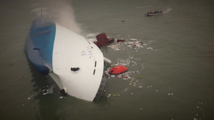 세월호 '유가족 사찰·수사외압' 무혐의...특수단 활동 종료 / YTN