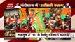 Decoding Bengal's X factor in election from Nandigram