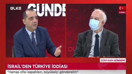 Dünyanın Gündemi - Semir Hafız | 19 Ocak 2021