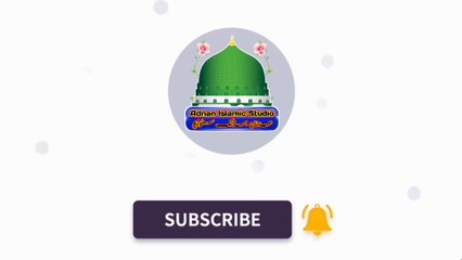 My Channel Intro | Adnan Islamic Studio