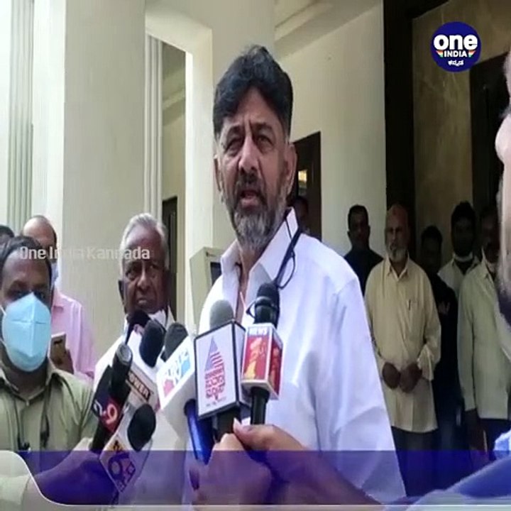 ಕೇಂದ್ರ, ರಾಜ್ಯ ಸರ್ಕಾರದ ವಿರುದ್ಧ Congress ಹೋರಾಟ-ನಾಳೆ ಕಾಂಗ್ರೆಸ್ ನಿಂದ Raj Bhavan ಛಲೋ | Oneindia Kannada