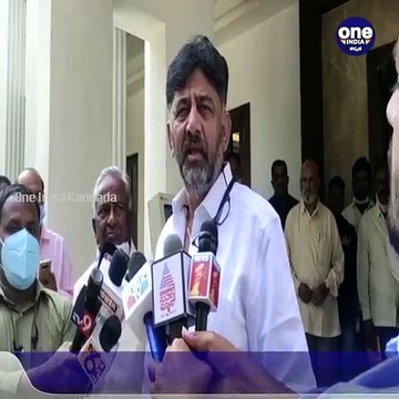 ಕೇಂದ್ರ, ರಾಜ್ಯ ಸರ್ಕಾರದ ವಿರುದ್ಧ Congress ಹೋರಾಟ-ನಾಳೆ ಕಾಂಗ್ರೆಸ್ ನಿಂದ Raj Bhavan ಛಲೋ | Oneindia Kannada