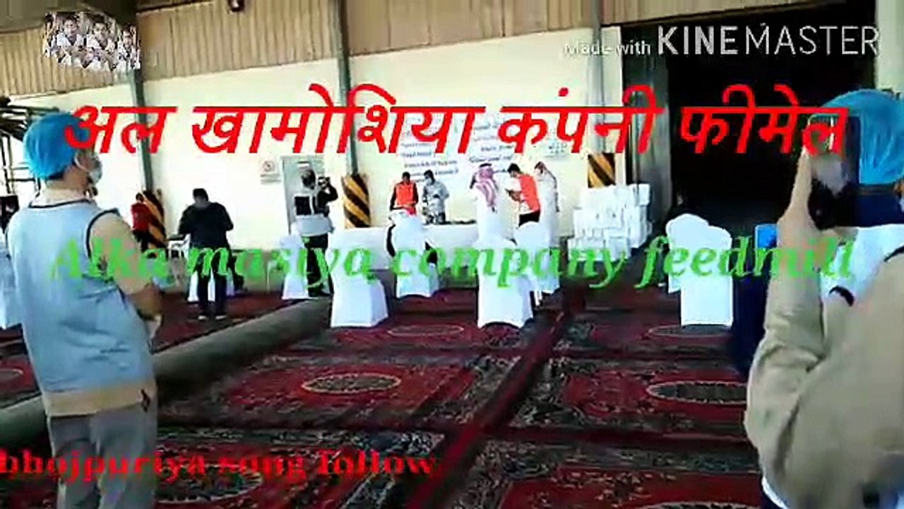 Pardes ja ke Pardesiyaपरदेस जा के परदेसिया