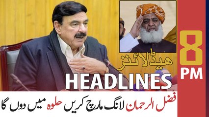 ARY NEWS HEADLINES | 8 PM | 19th JANUARY 2021