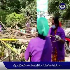 ವೈದ್ಯಾಧಿಕಾರಿಗಳ ಯಡವಟ್ಟಿನಿಂದ ರೋಗಿಗಳ ಪರದಾಟ | Oneindia Kannada