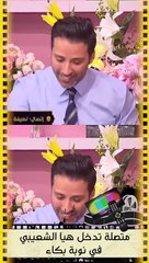 مذيعين دخلوا في نوبات بكاء على الهواء مباشرة