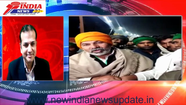 Rakesh Tikait bharatiya kisan Kisan Ekta morcha