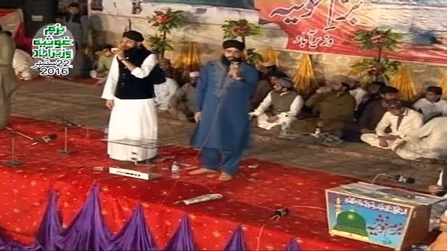 Aao Mere Nabi Ki Shan Suno By Hafiz Tahir Qadri