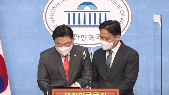 여야, 2월 임시국회 일정 합의...4일부터 대정부 질문 / YTN