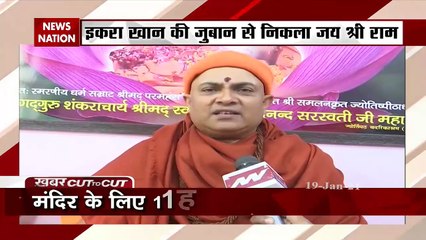 Bollywood split on web series 'Tandav'