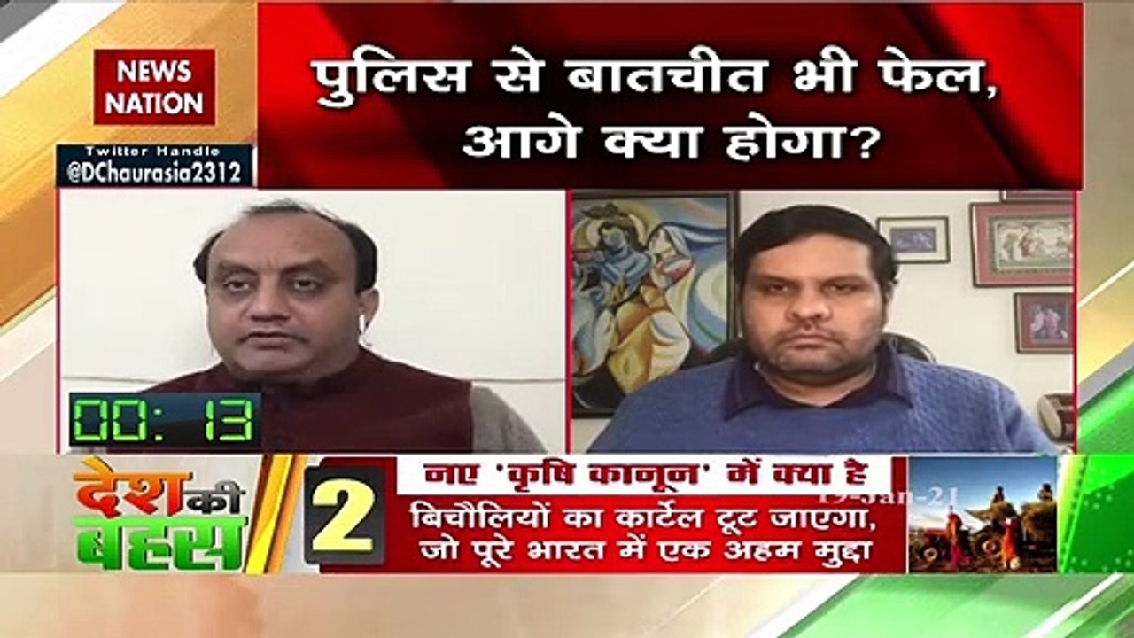 गणतंत्र दिवस पर प्रभात फेरी निकालिए, रैली नहीं...