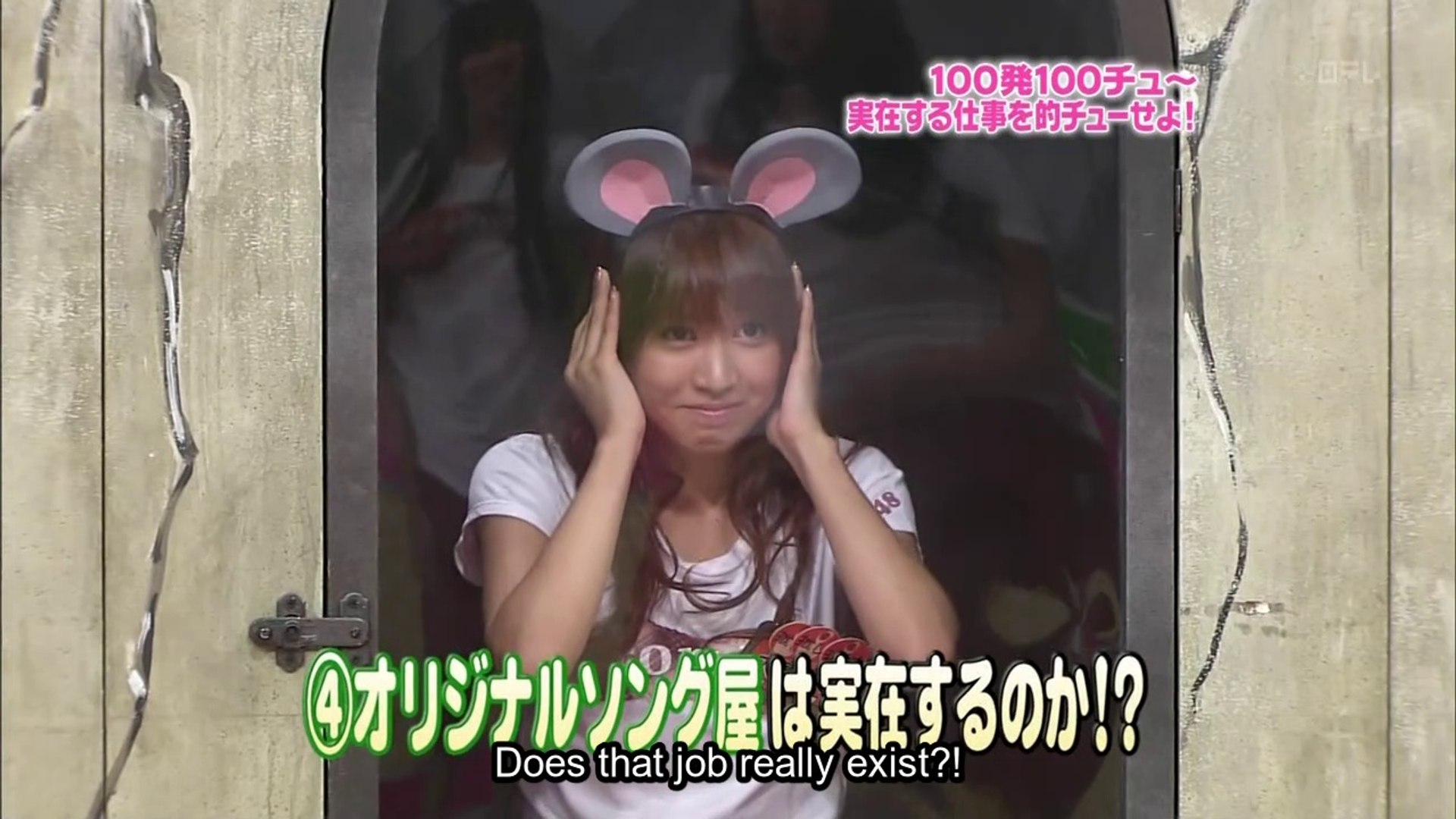 Akbingo Ep 2 English Subtitles Video Dailymotion