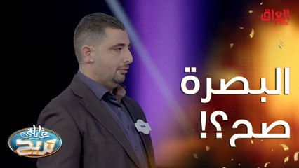 منو ساكن بمحافظة إلها حدود ويه الدول المجاورة للعراق
