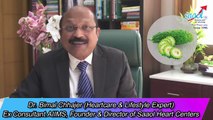 Karela - Bitter Melon - Know the Advantages - Dr. Bimal Chhajer - Saaol - Health Care - Mystery Tube