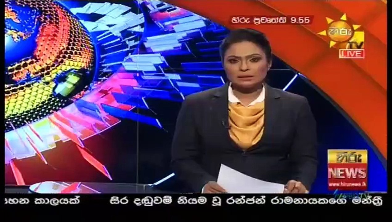 Hiru TV News 9.55 - 19-01-2021