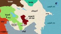 ارمينيا - اذربيجان .. ساحة جديدة للصراع بين تركيا وروسيا