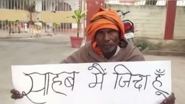 Get Real India: Declared dead in govt records, two men are fighting to prove they are alive 