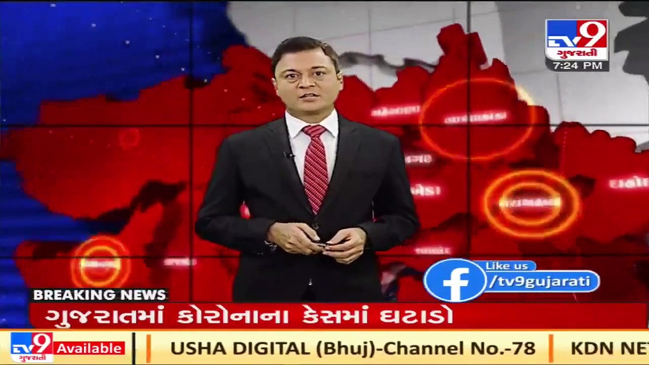 State GST dept raids 52 places in connection with 21 firms over suspected tax evasion_ TV9News