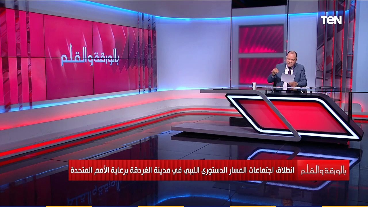 الديهي: مصر لا يمكن الاستغناء عنها في أي معادلة دولية.. لذلك مصر تحتضن الحوار الوطني الليبي