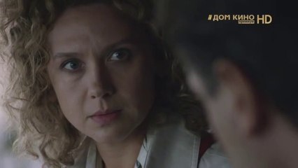 Петербургский роман - 7 серия